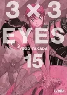 3×3 eyes 15