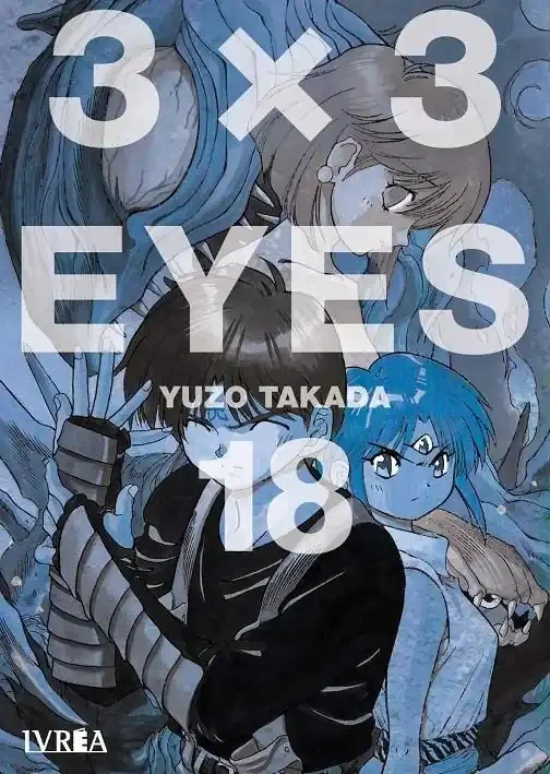 3×3 eyes 18