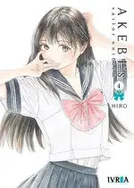 Akebis sailor uniform 4