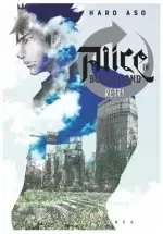 Alice in borderland retry