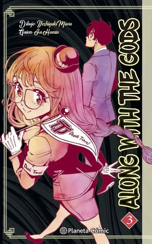 Along with the gods nº 03/04