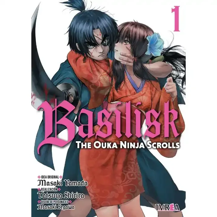Basilisk the ouka ninja scrolls n 01