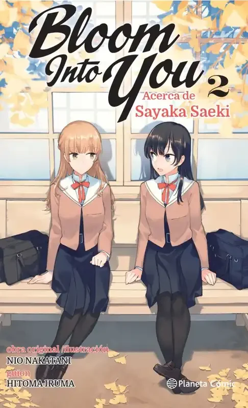 Bloom into you nº 02/03 (novela)