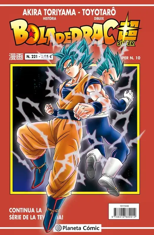 Bola de Drac Sèrie vermella nº 221