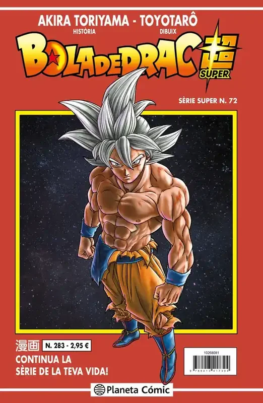 Bola de drac serie vermella nº 283