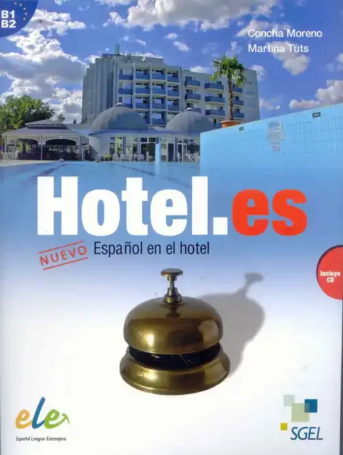 产品名称中包含顶级域名,检查并适当处理后再继续! HOTEL.ES