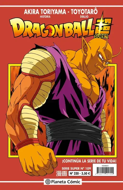 Dragon ball serie roja nº 320