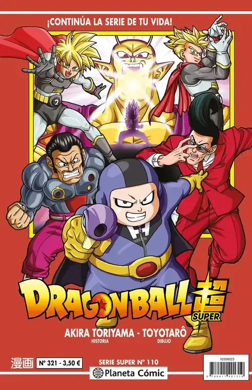 Dragon ball serie roja nº 321