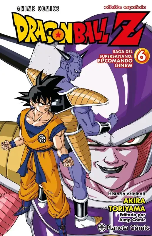 Dragon ball z anime series fuerzas especiales nº 06/06