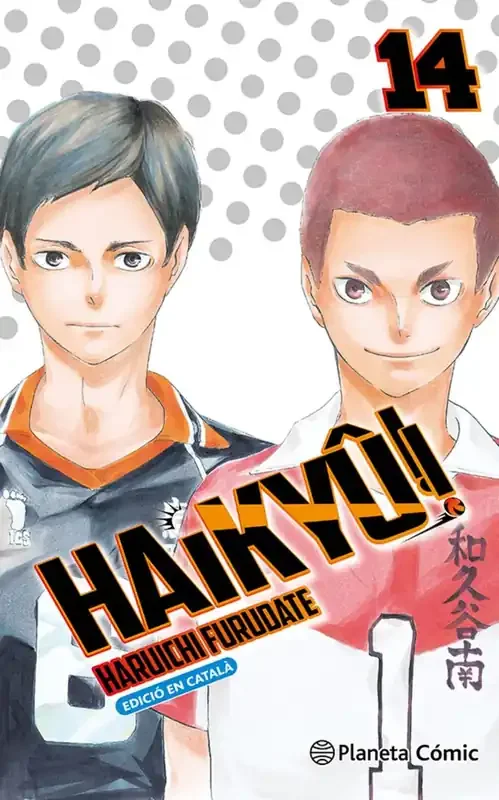 Haikyu!! n. 14/45 (catala)