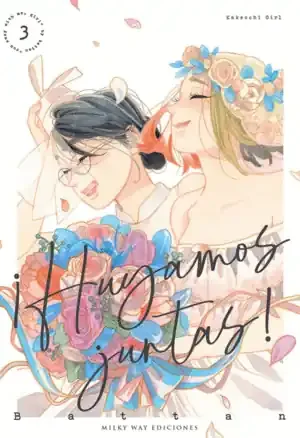 ¡HUYAMOS JUNTAS! 03