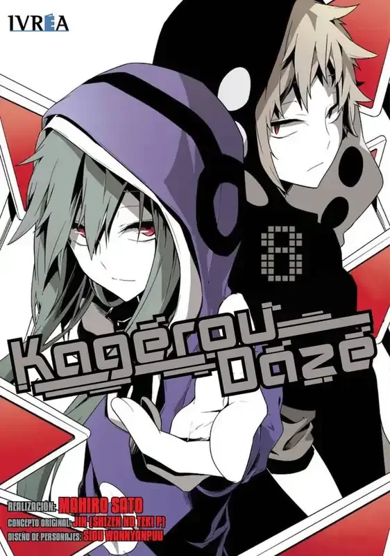 Kagerou Daze 08
