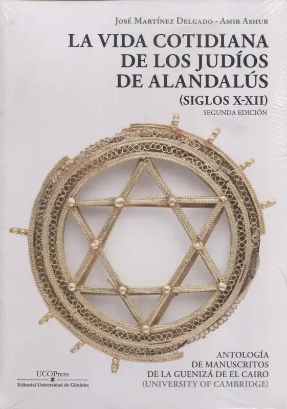 La vida cotidiana de judios de alandalus 2º edicion