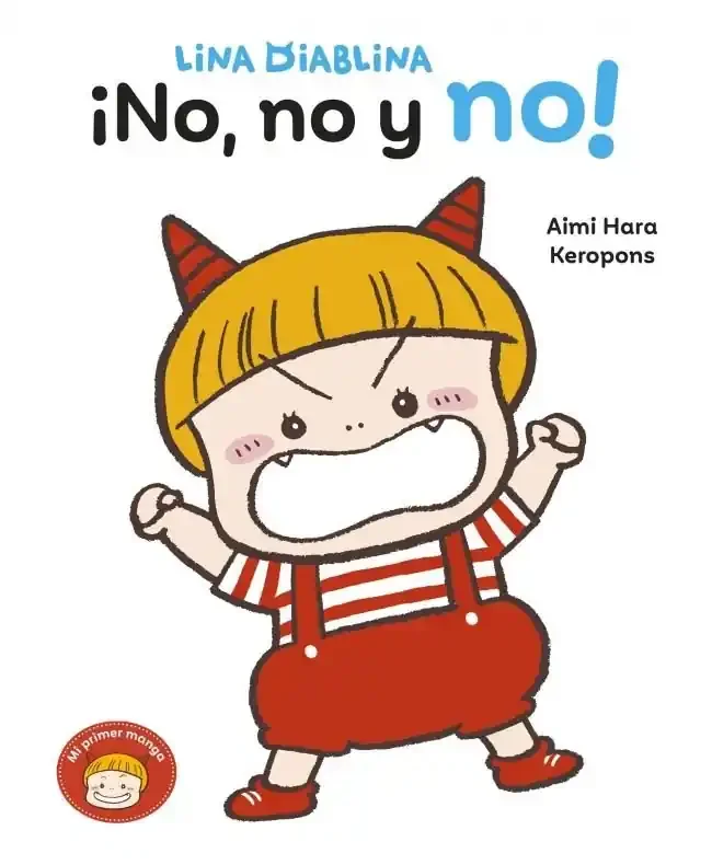 ¡no, no y no!. UN CUENTO SOBRE DARSE UN BAÑO CUANDO TIENES 2 AÑOS