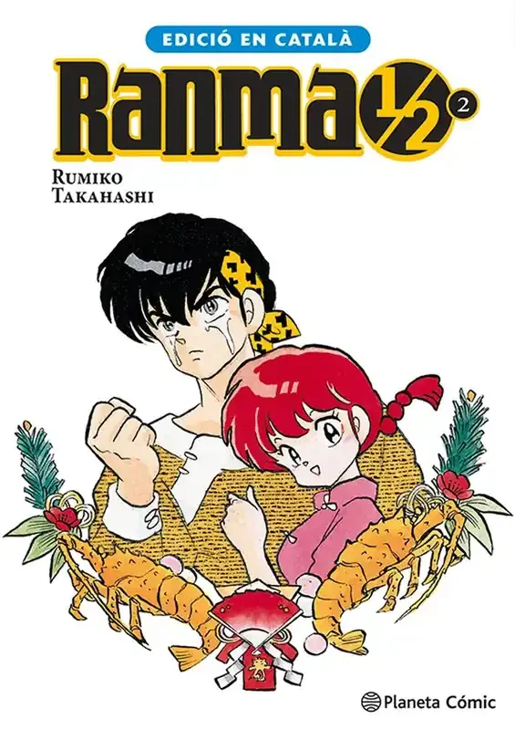 Ranma 1/2 nº 02/19 (catala)