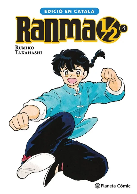 Ranma 1/2 nº 04/19 (catala)