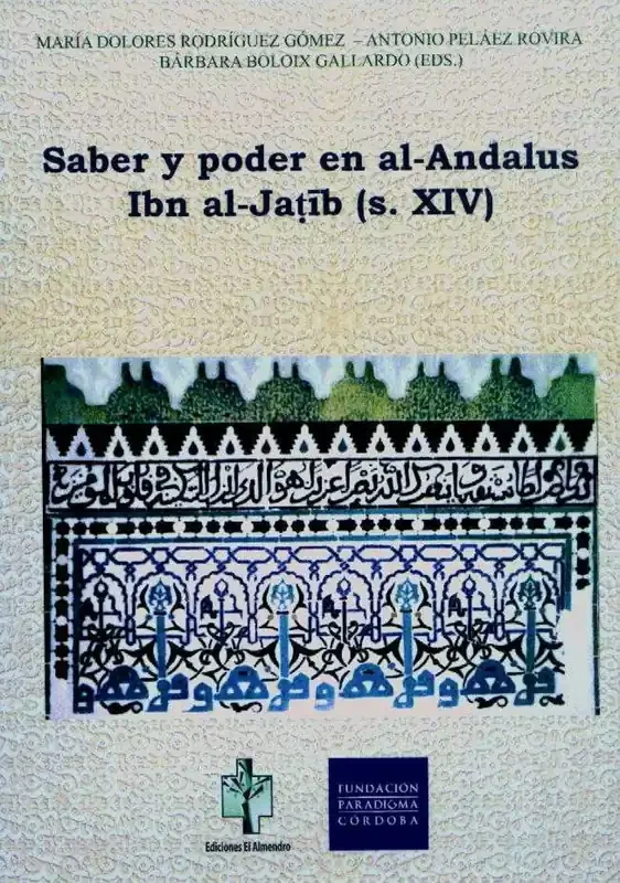 Saber Y Poder En Al-Andalus
