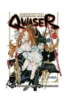 Seikon no qwaser 06