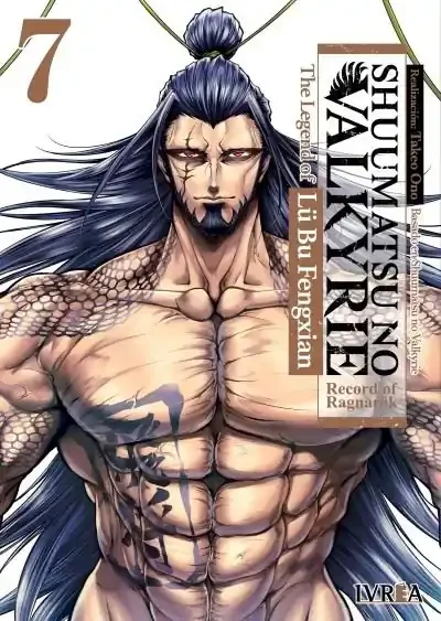 Shuumatsu no valkyrie the legend of lu bu fengxian 7