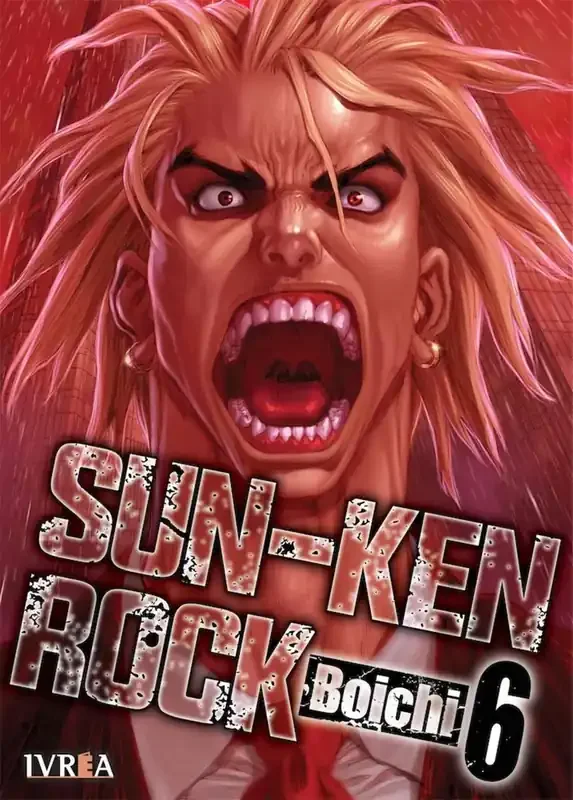 Sun-Ken Rock 06