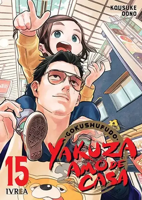 Yakuza amo de casa 15