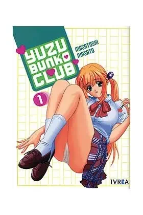 Yuzu bunko club n 01