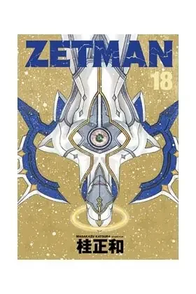 Zetman 18