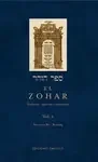 ZOHAR, EL (VOL. X)