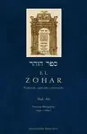 ZOHAR, EL (VOL. XII)